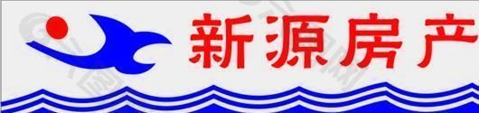 胸牌模板 CDR_0191