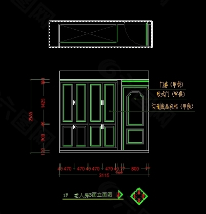 臥室衣柜