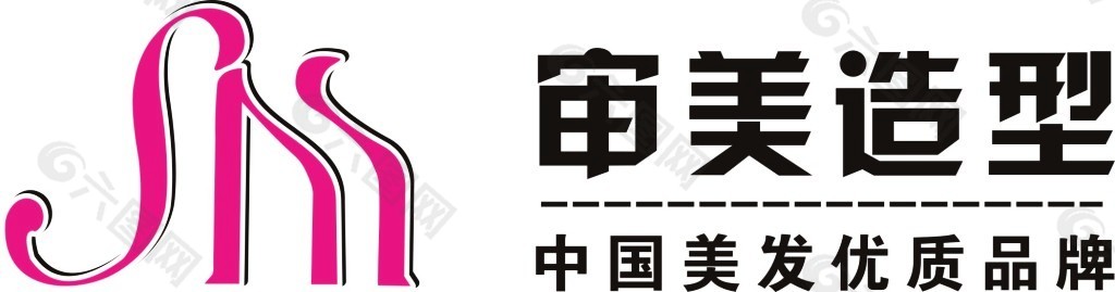 審美標(biāo)志