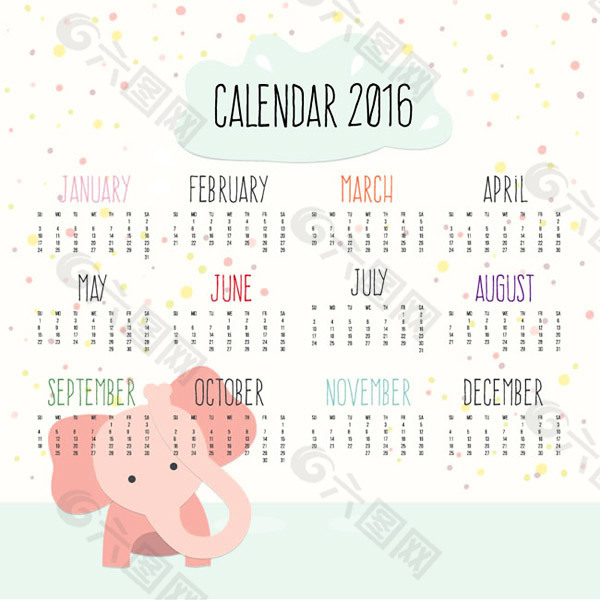 2016年粉色大象年历