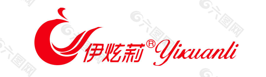 伊炫莉logo矢量路徑