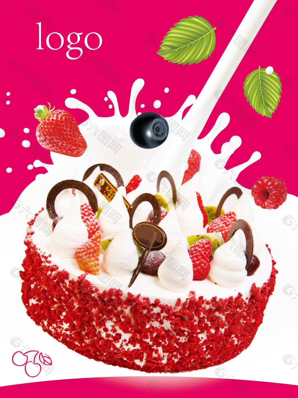 蛋糕海报  海报模板 草莓蛋糕海报
