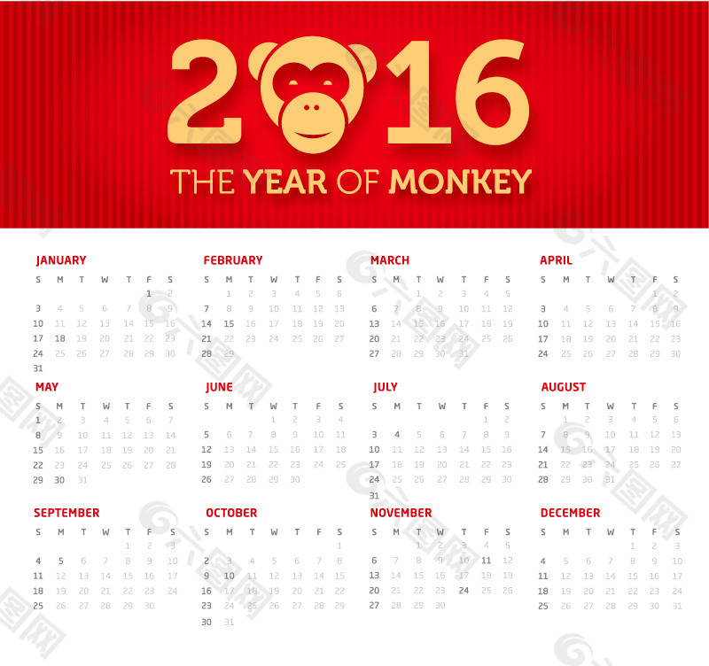 2016 猴年全年日历