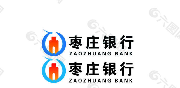 枣庄银行LOGO