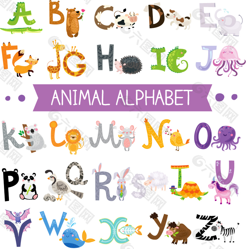 26个创意动物字母