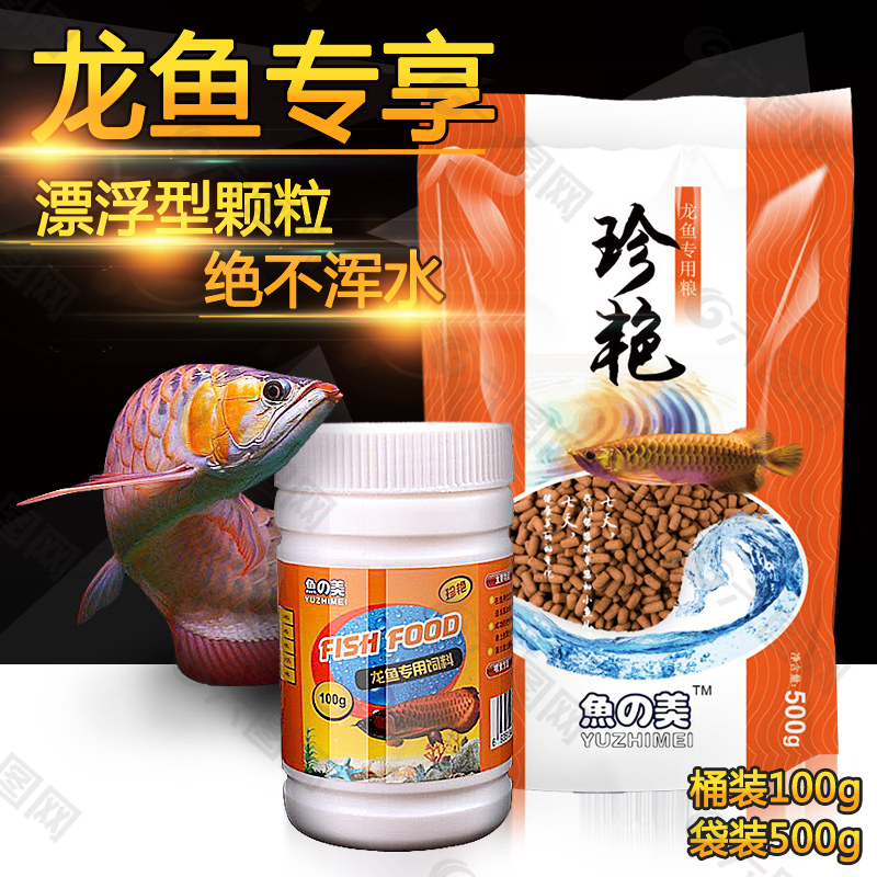 絕對原創(chuàng)