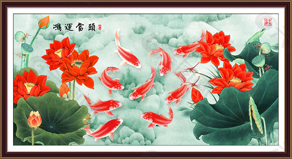 鴻運當頭掛畫PSD分層素材
