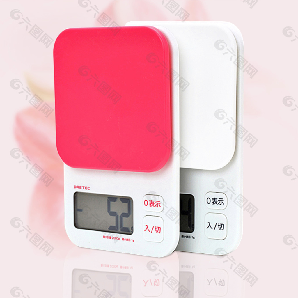 聚劃算手機(jī)端主圖