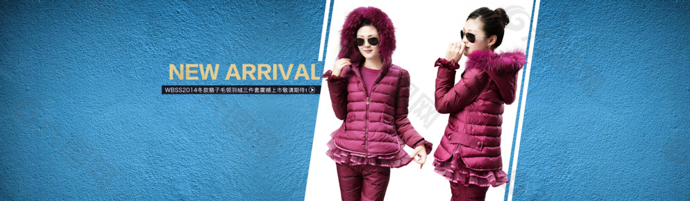 羽絨服海報圖片