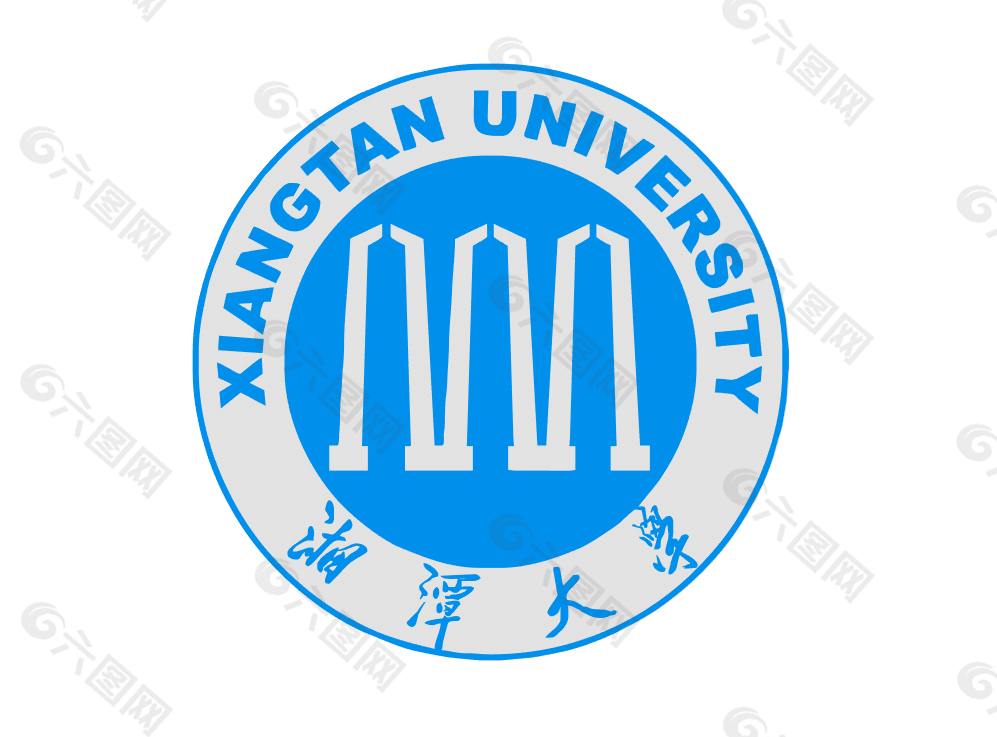 湘潭大学校徽