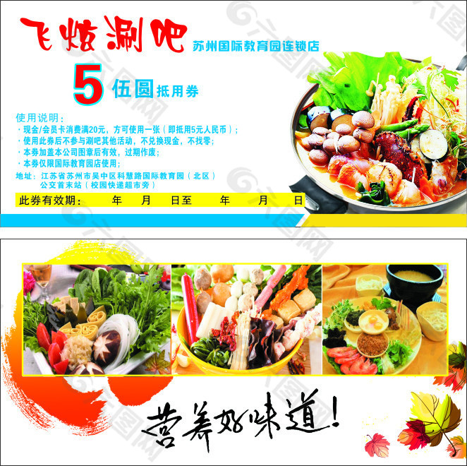 名片
