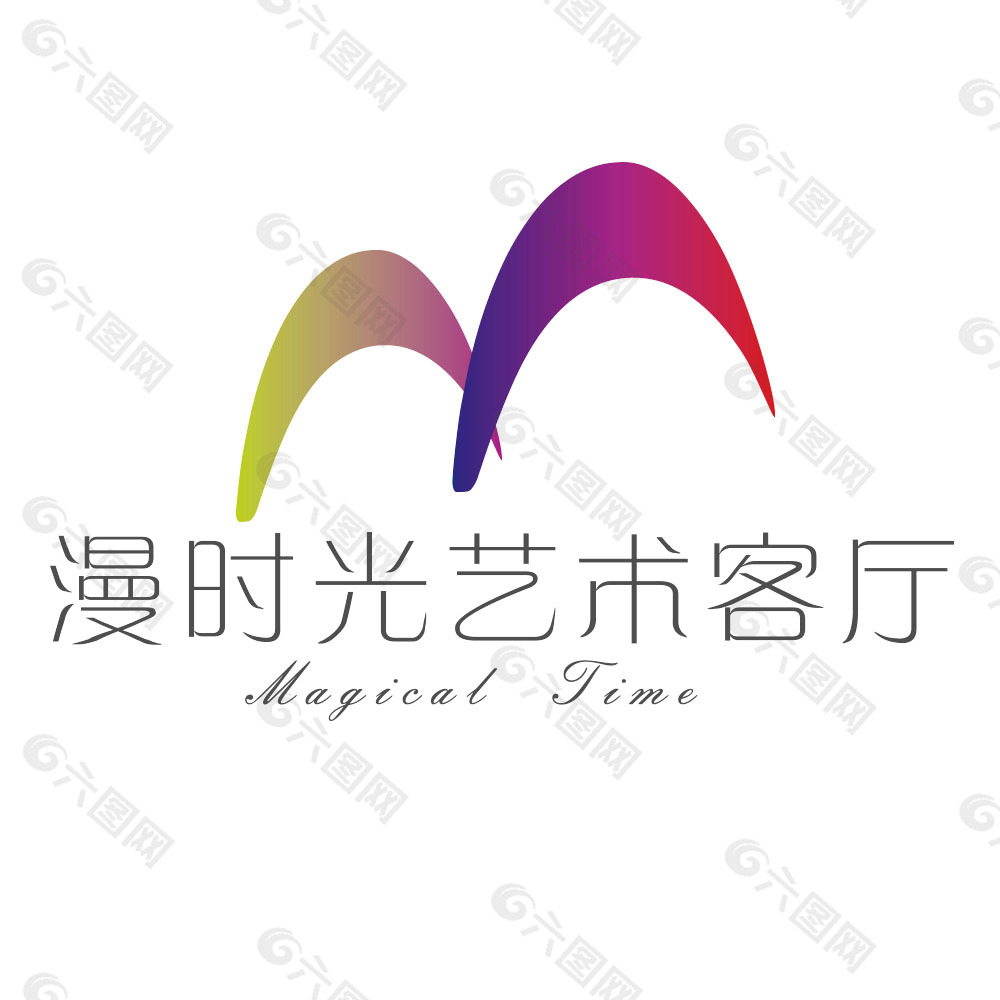 艺术logo设计