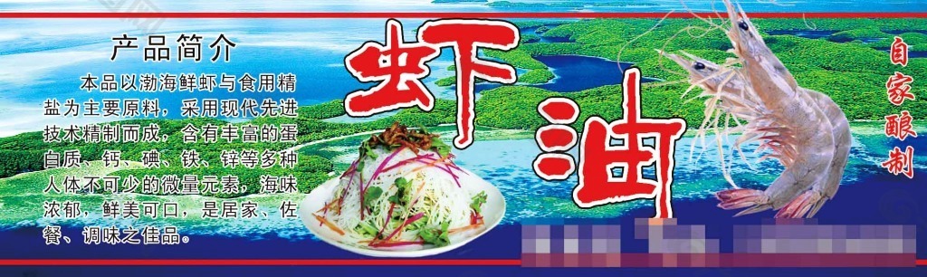 標(biāo)簽