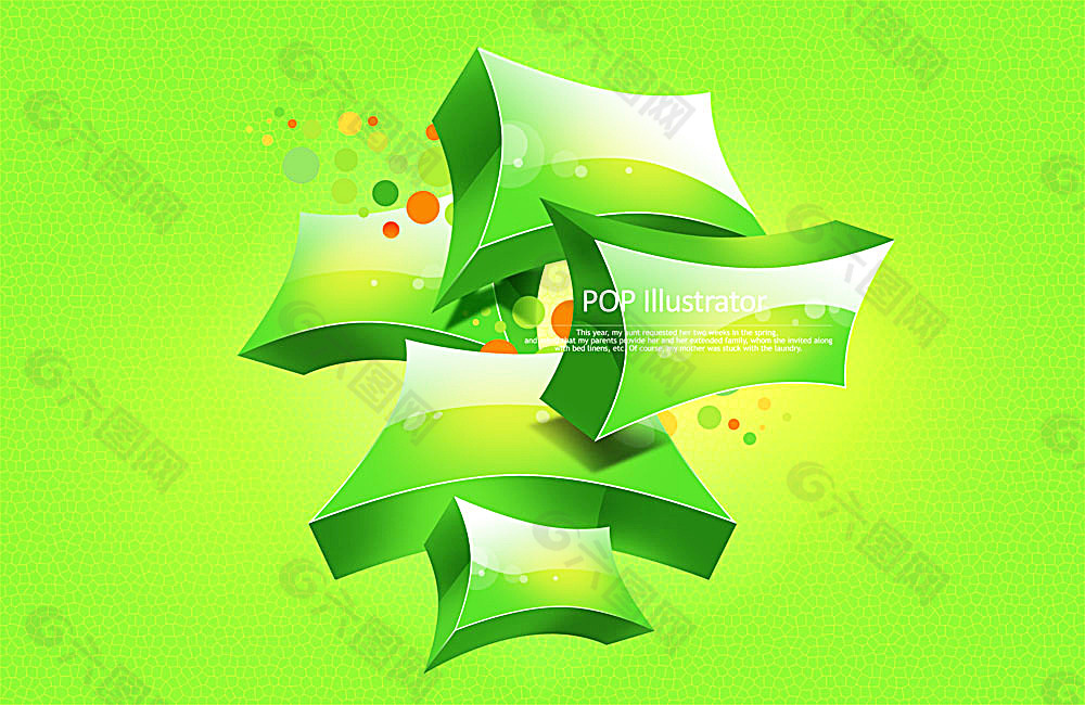 炫彩3D不規(guī)則圖像