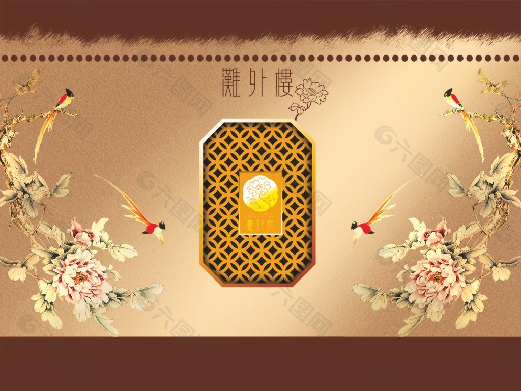 古典月饼包装礼盒