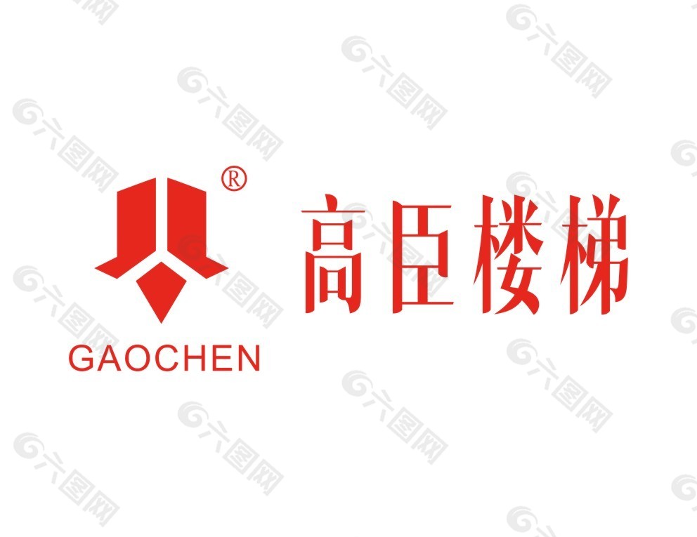 高臣樓梯logo
