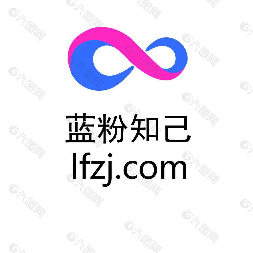 藍粉知己