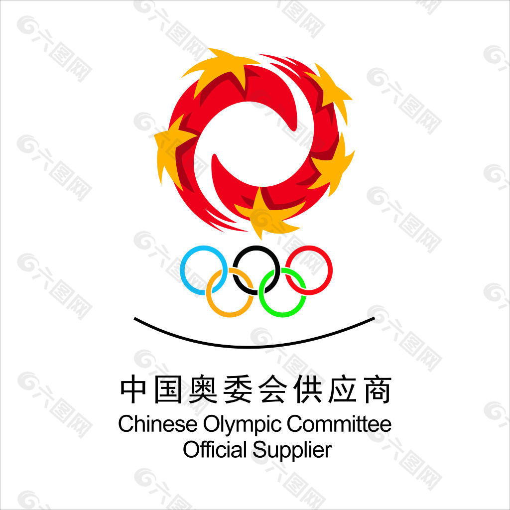 中國奧委會(huì)供應(yīng)商