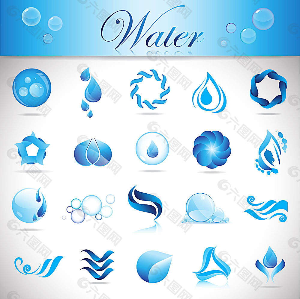 水元素logo设计元素素材免费下载(图片编号:6011815)