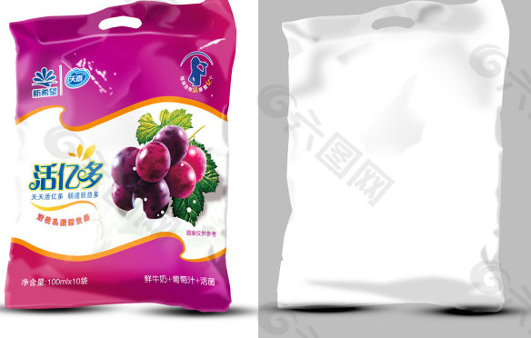 塑料袋效果圖分層文件