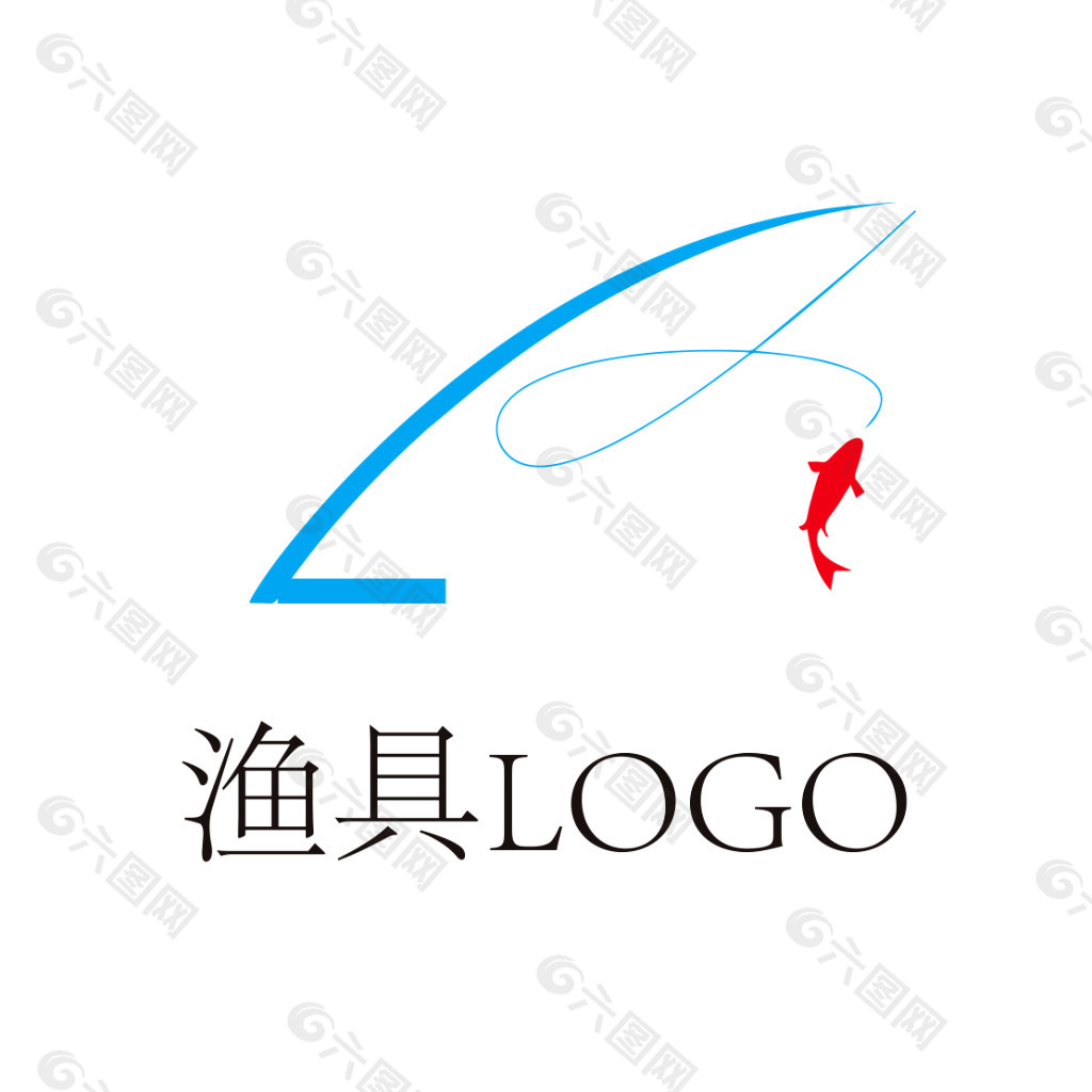 渔具logo