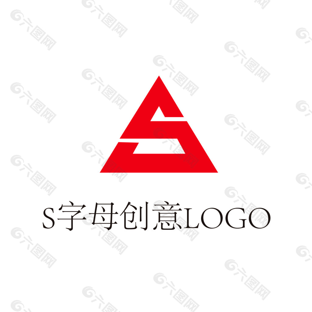 s字母创意logo                            是由平面广告设计师兄弟