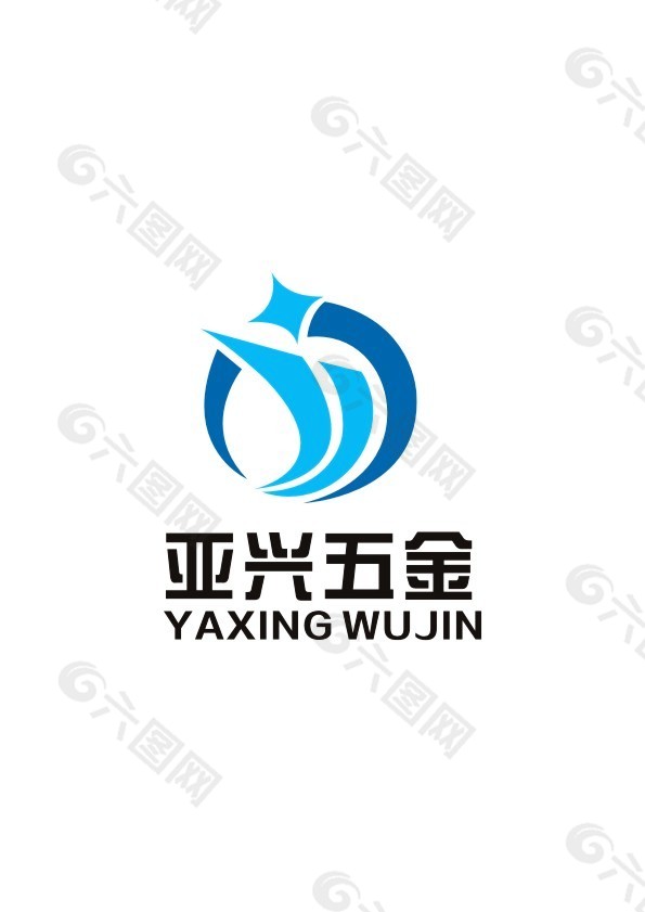 五金行业logo设计平面广告素材免费下载(图片编号:)