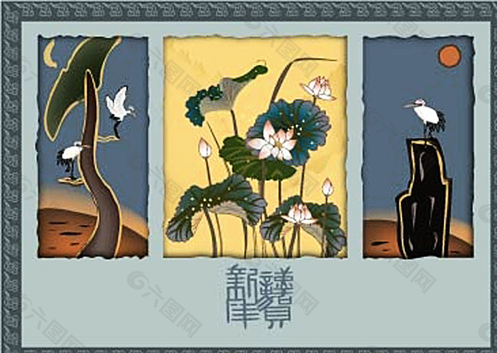 國畫花草圖片