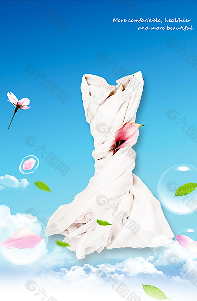 淡雅白色裙子气泡白云移动网站背图片