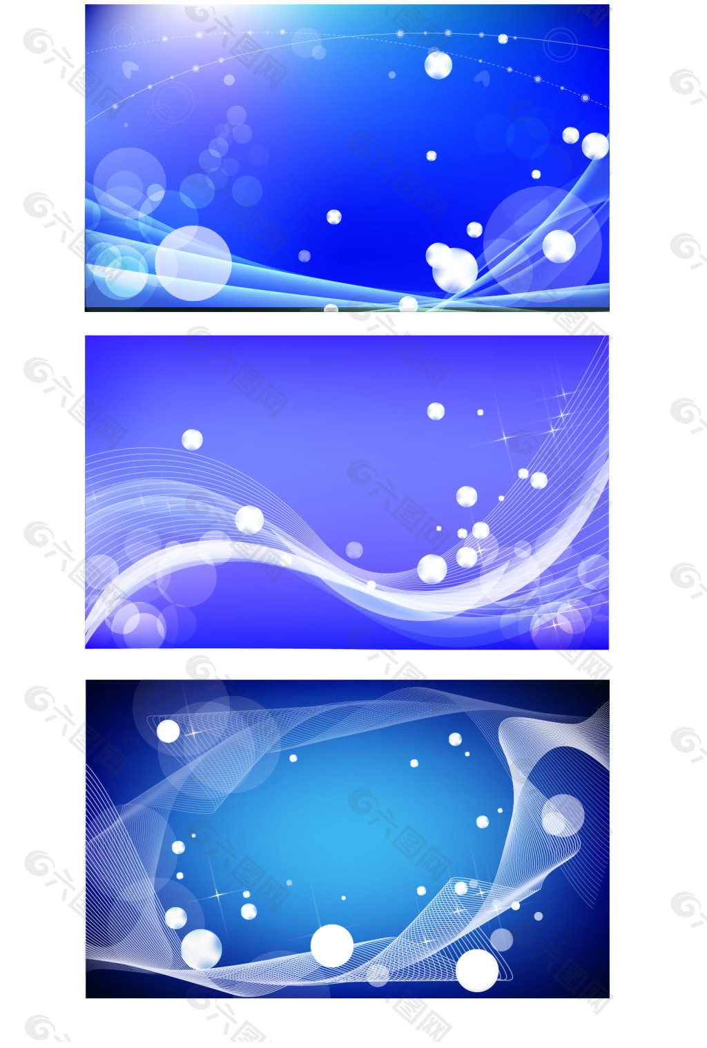流線