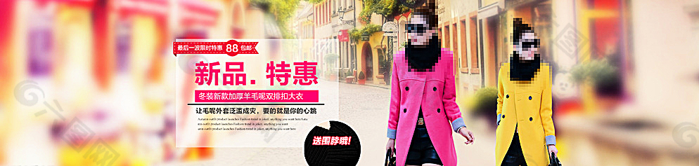 女裝圖片
