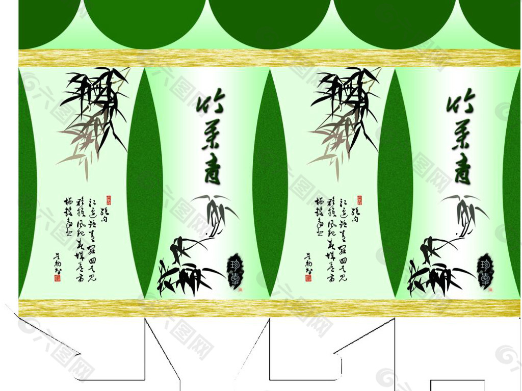 竹葉青茶葉包裝設(shè)計展開圖圖片模板下載