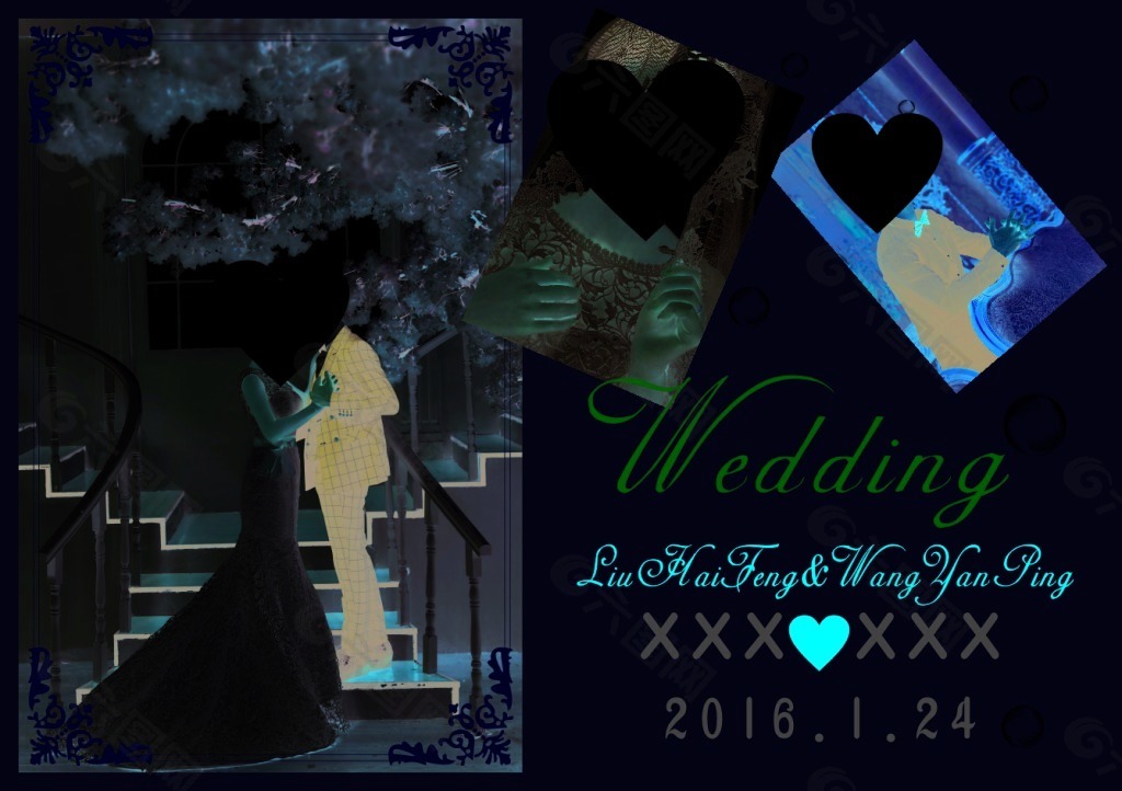 新人婚庆展板