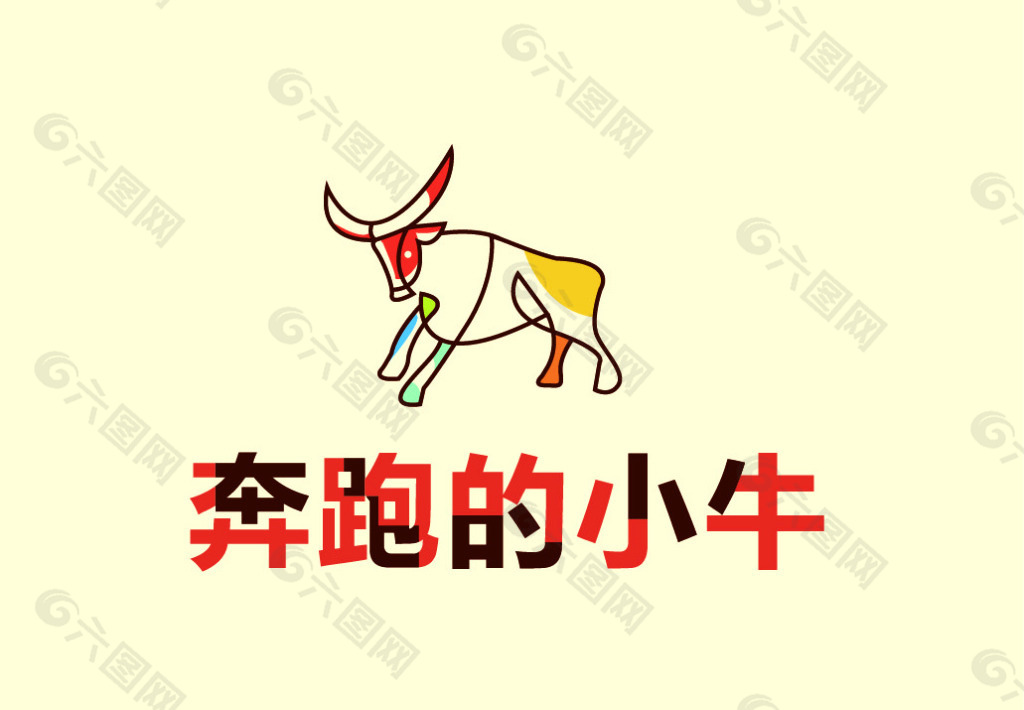 奔跑的小牛logo