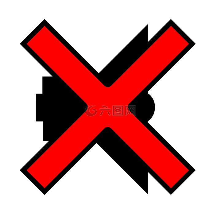 殘,關(guān)閉,交叉