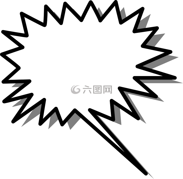 講話,形狀,明星