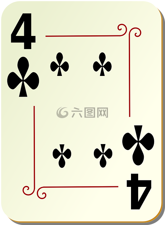 四,俱樂部,玩撲克牌