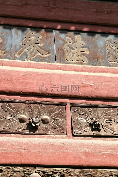裝飾,抽屜,老