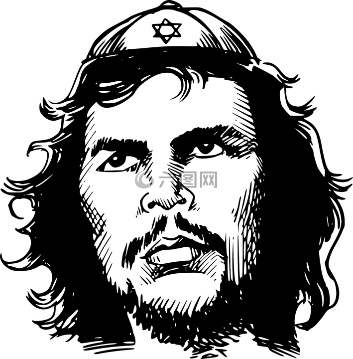 · 格瓦拉,猶太人,希伯來(lái)語(yǔ)