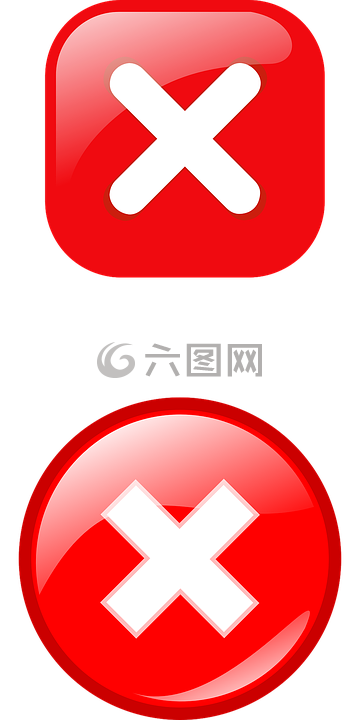 停止,按鈕,紅色
