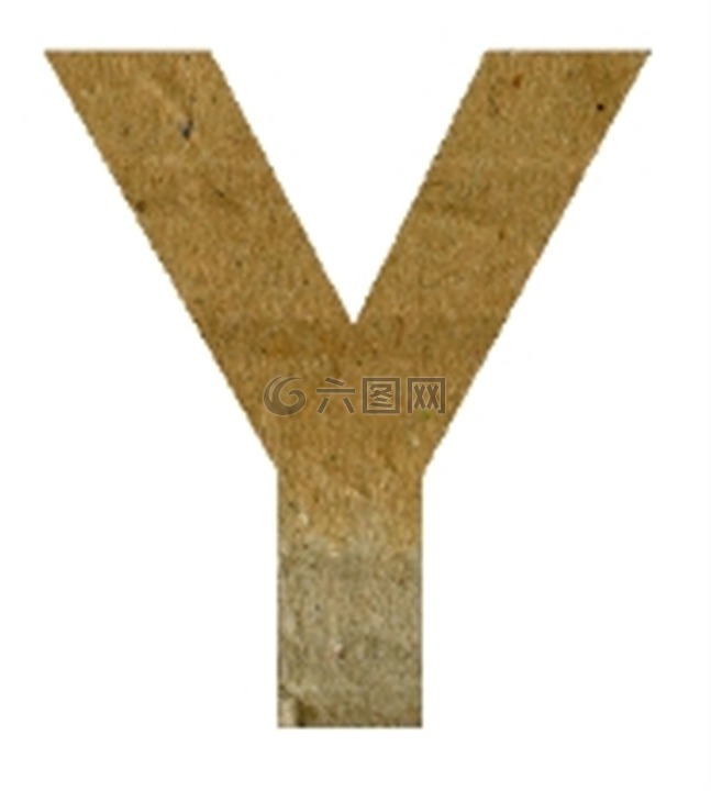 y,字母表,信