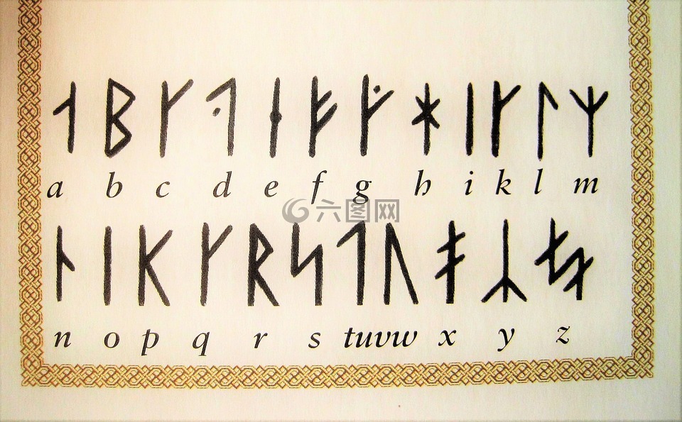 符文圣經(jīng),日耳曼字符,老字