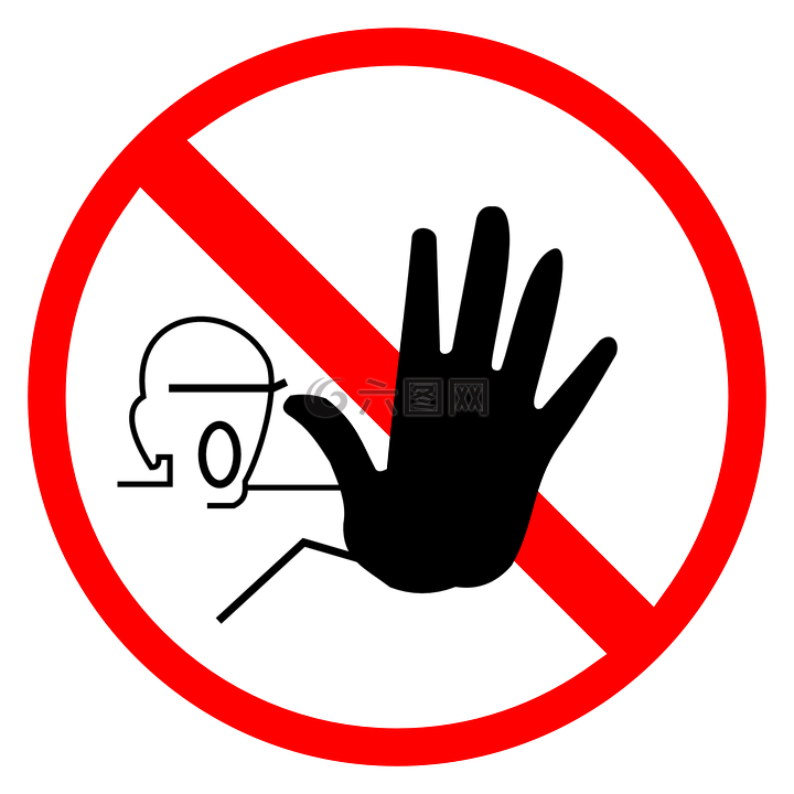跡象,停止,警告