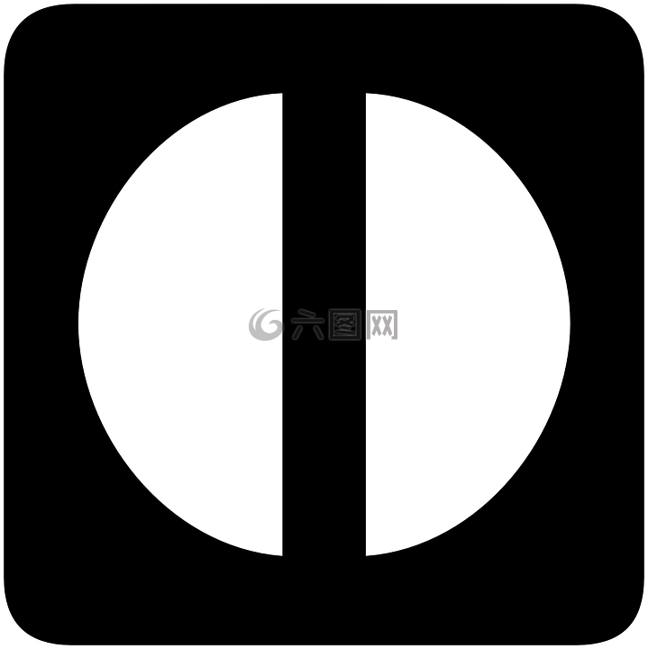 環(huán)路,方向,一半