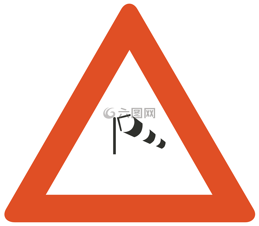 車道,車,路