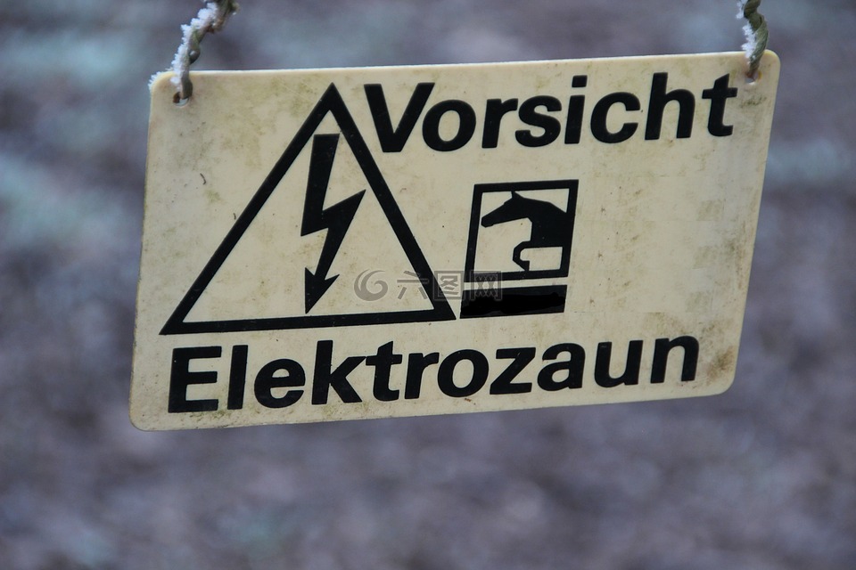電圍欄,盾,warnschild