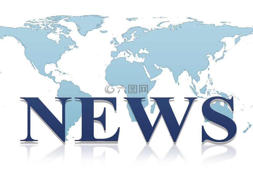 新聞,環(huán)球,地球