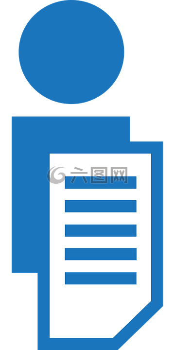 文檔,獲得信息的權(quán)利,人