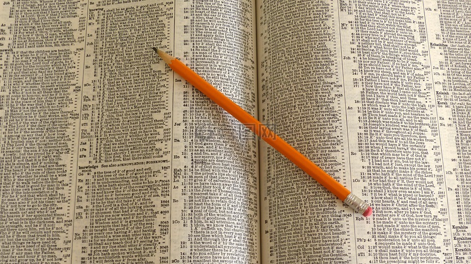 鉛筆,筆,書(shū)