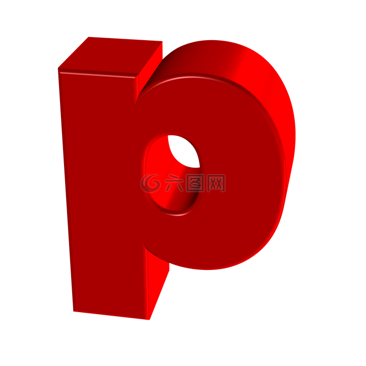 信,3d,字母